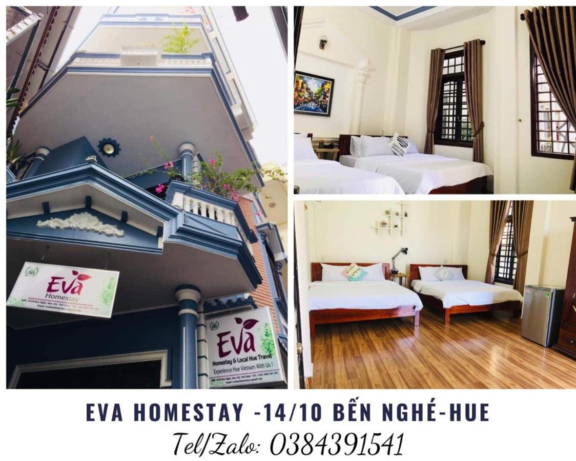Eva Hotel Hue Exterior photo